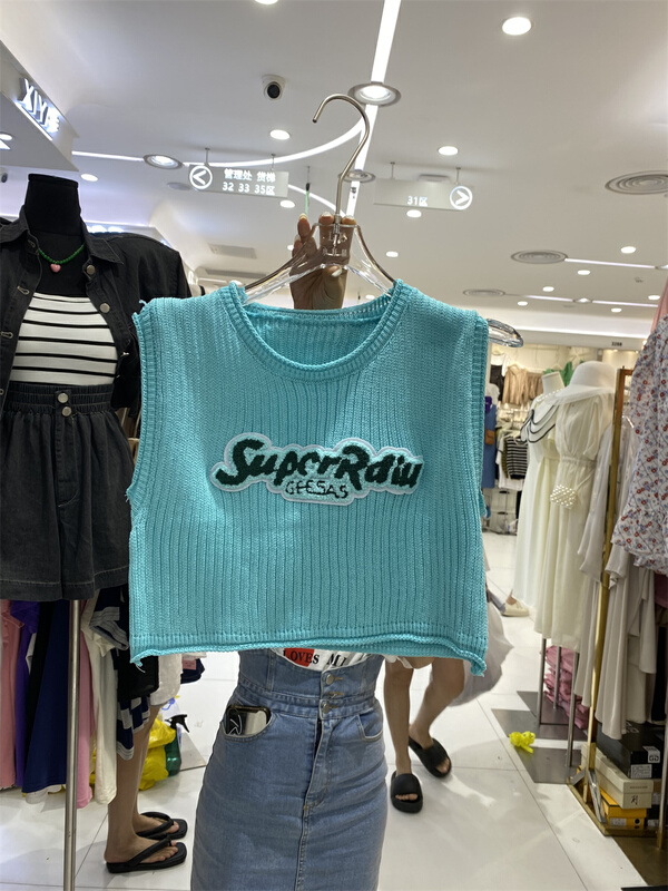 [goblin] letter flocking short sleeveless sweater 9709\wpl