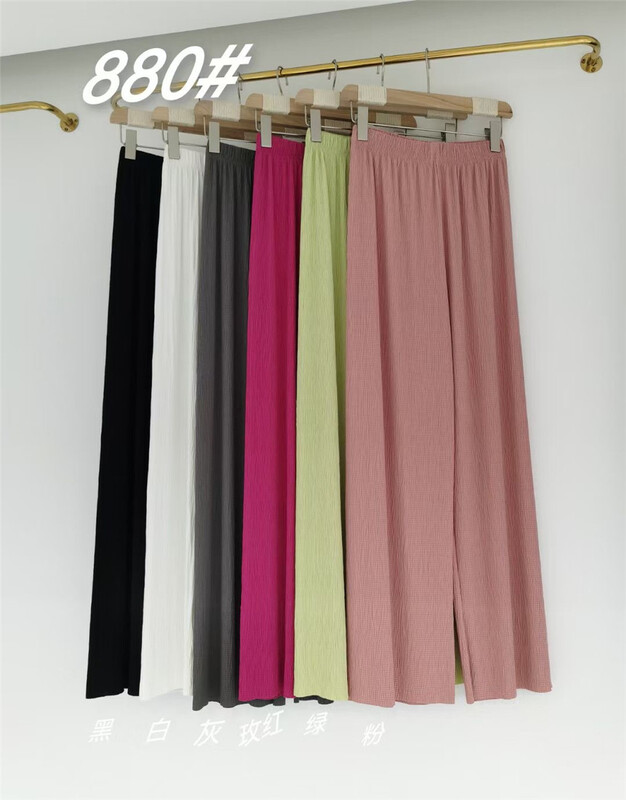 [Shangpin Wanqian] basic versatile pure color casual pants 880\hjy