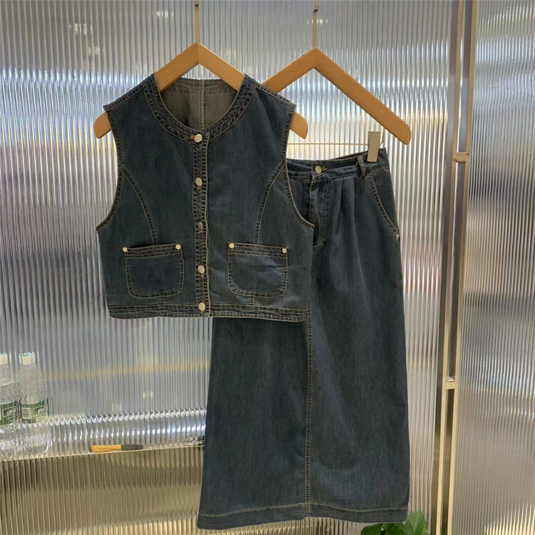 [o not 1] round neck single breasted Vest + high waist skirt suit n069\lsw