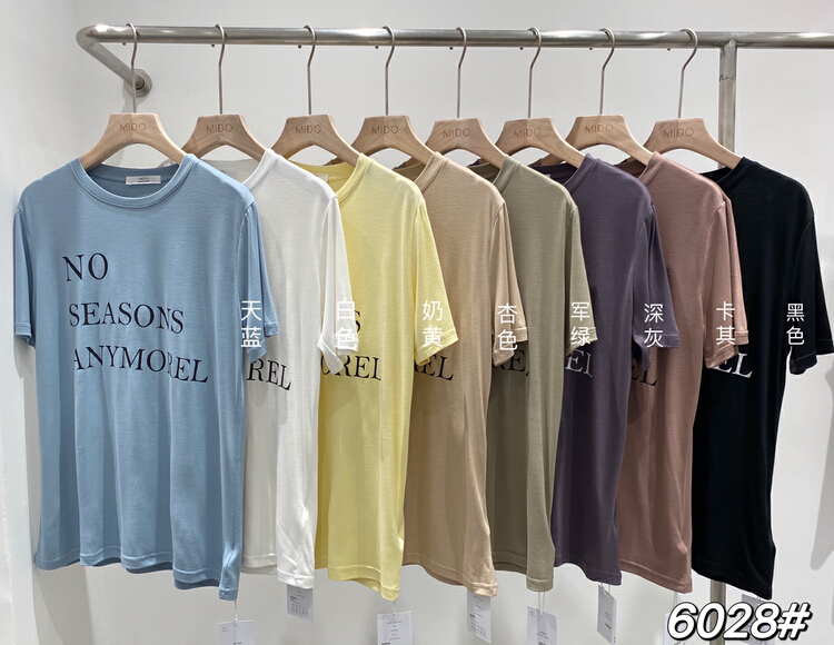 [Mido] summer versatile loose cool short sleeve T-shirt 6028\lsl