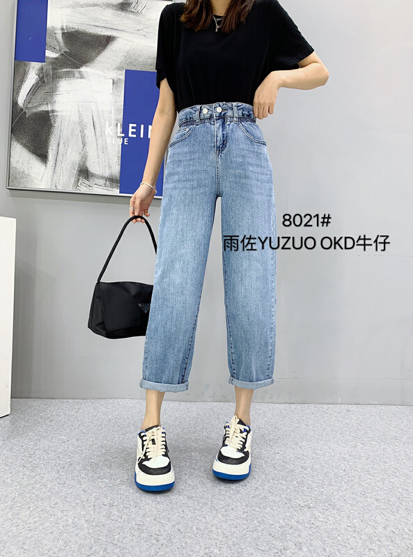 [okd] high waist slim straight tube dad jeans 8021\zxl