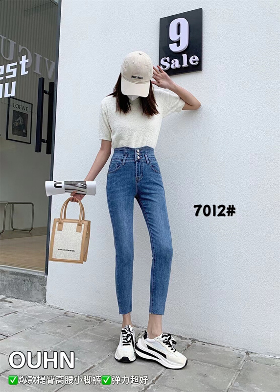 Original price 98.99! [Europe and Korea] Korean version hip lifting high waist small leg jeans 7012\wpl