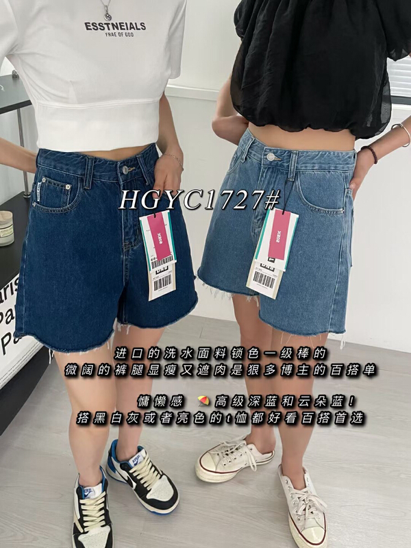 [x2d2] simple and versatile casual denim shorts 1727-0\jj