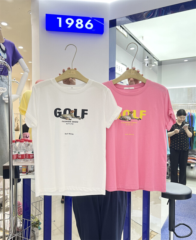 [1986] simple casual letter tiger printed short sleeve T-shirt f3112\lsl