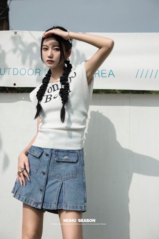 [Mumu season] personalized slit style skirt pants 6358\zxl