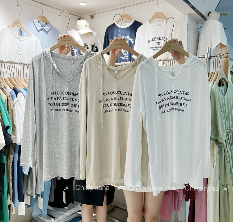 [chika.nana] Korean design letter printed shirt 6658\jj