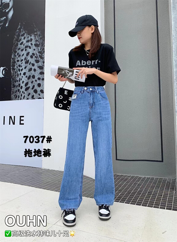 [Europe and Korea] personalized loose high waist straight jeans 7037\wpl