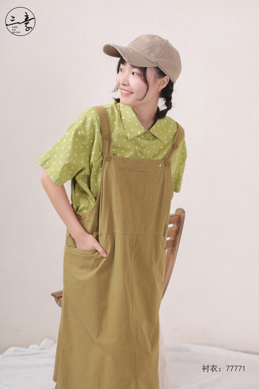 [original three plain clothes] simple temperament wave point literary shirt 77771