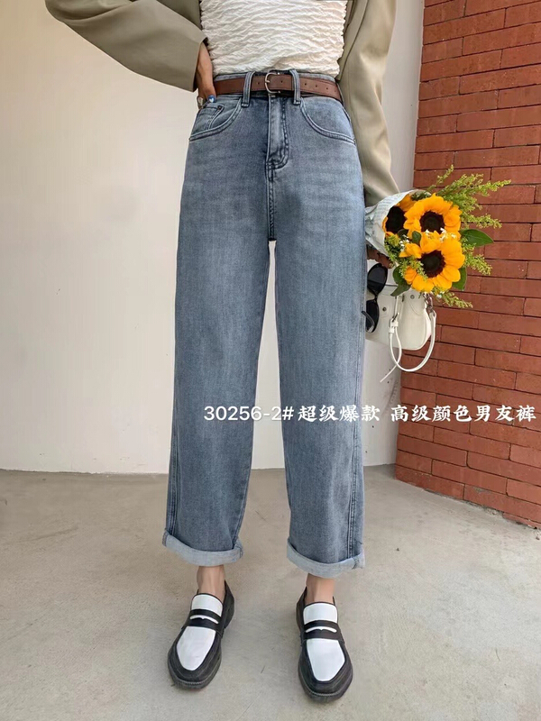Original price: 122.82! [okd] simple and versatile casual jeans (with belt) 30256-00\zxl