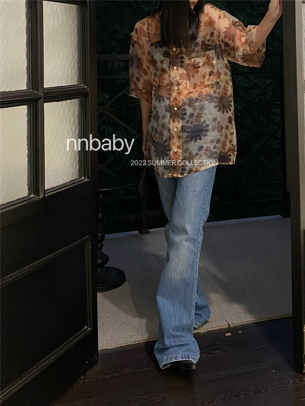 [nnbaby] Korean loose and light featured pattern shirt sy356\cls