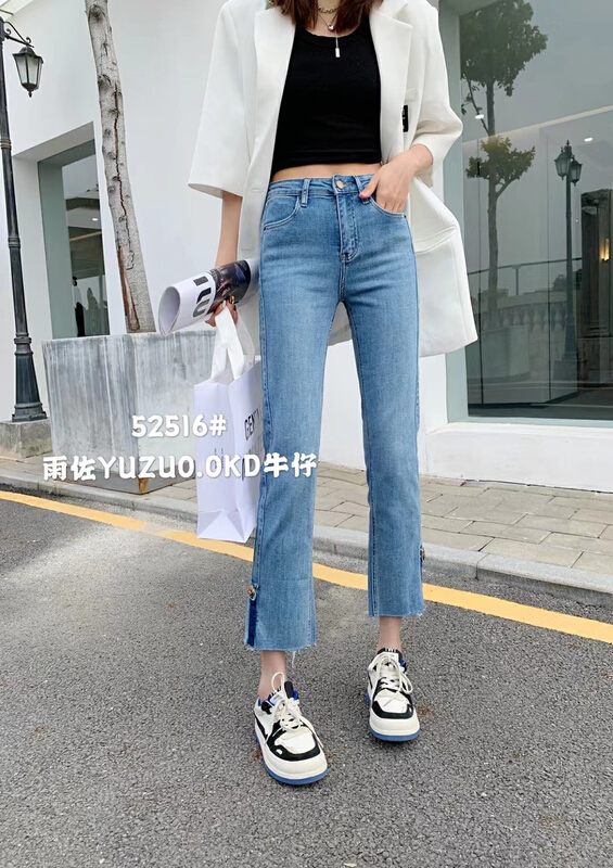 Original price 98.99! [okd] straight versatile fashion jeans 52516-00\zxl