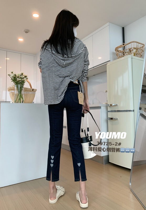 [suxinlan /youmo] Korean straight casual slim jeans 70725-2\cqw