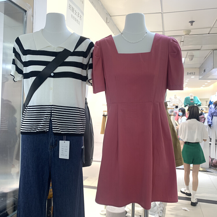 [alive] Fashion Square Neck solid dress 13311\hyy