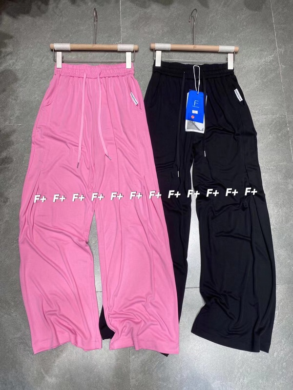 【F】 Korean loose wide leg drawstring casual pants 1550\hbx