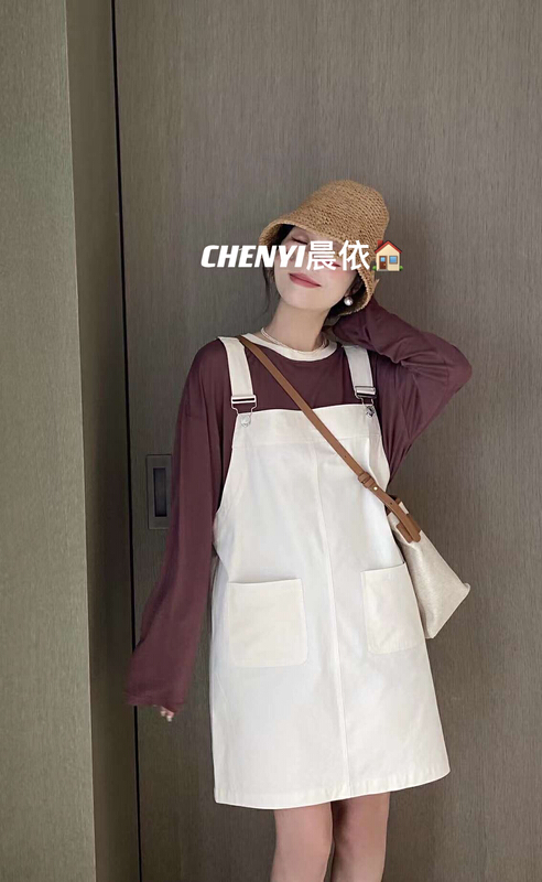 [Chenyi] Korean round neck versatile sunscreen shirt + age reducing strap skirt suit 1028\xyy