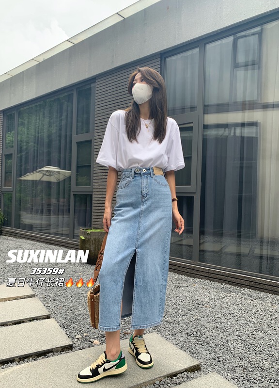 [suxinlan /youmo] Korean version versatile slit skinny denim skirt 35359\cqw