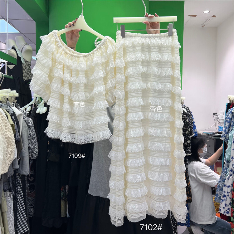 [modern 197] simple and versatile solid color Ruffle Skirt (only selling skirt) 7102\lsl