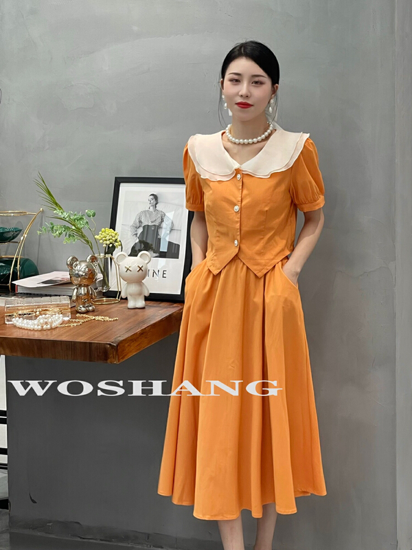 [woshang vogue] small fresh sweet fashion shirt + high waist slim skirt set w1167\xyj