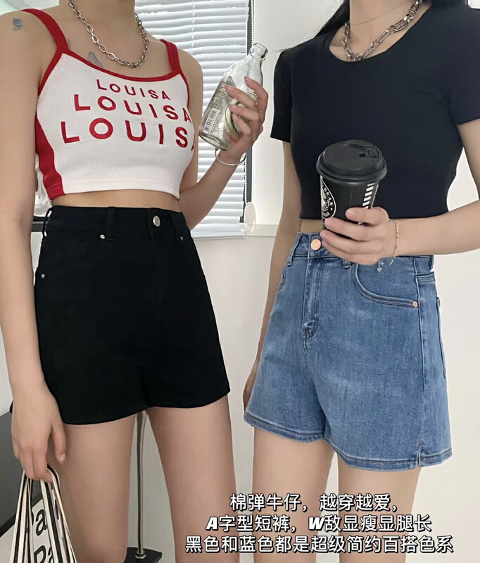 【 nobody 】 slim high waist comfortable denim shorts 50098\jj