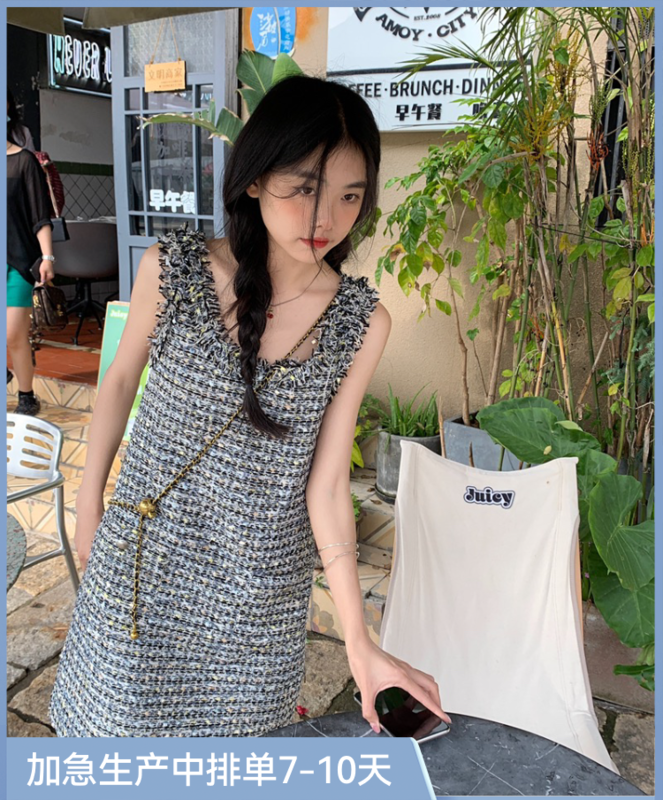 [x · h studio] retro fashion dress 9015\ozq