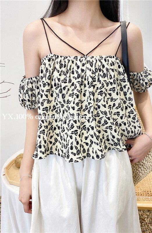 [YX] temperament versatile comfortable vest / sling 7019\zjy