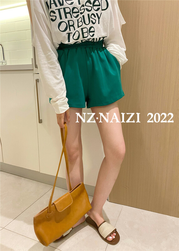 [Naizi] loose solid color comfortable casual shorts 8135\ozq