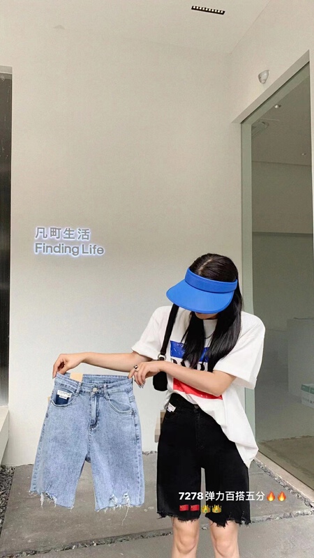 [J-star] Korean version new cropped jeans 7278\cl