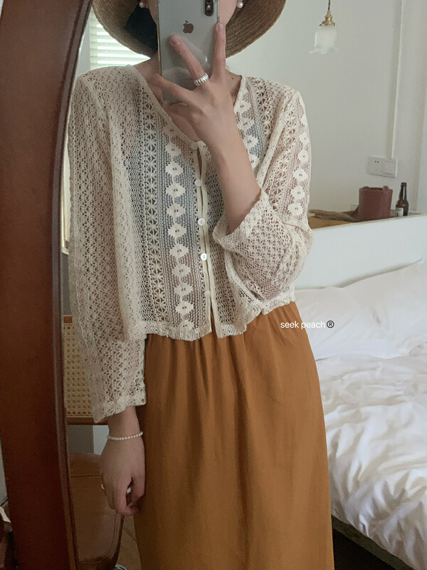 [seek peach] long sleeved Korean knitted cardigan with button (only selling tops) 5526\ll