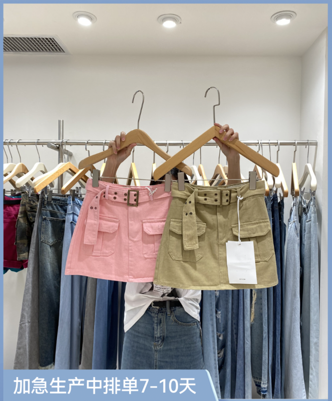 [o not 1] online hot girl A-line double pocket short work dress denim skirt (with detachable belt) n052\lsw