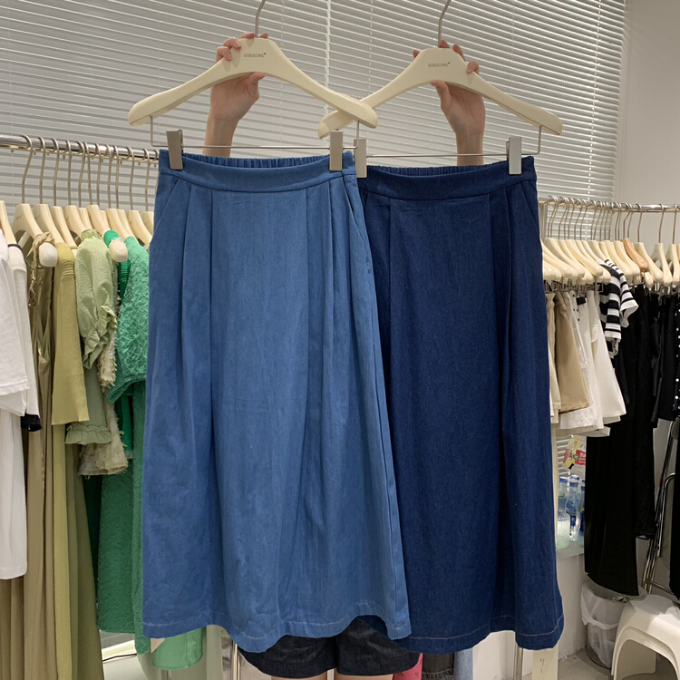 [gogoing] versatile back slit denim skirt 9612\hyy