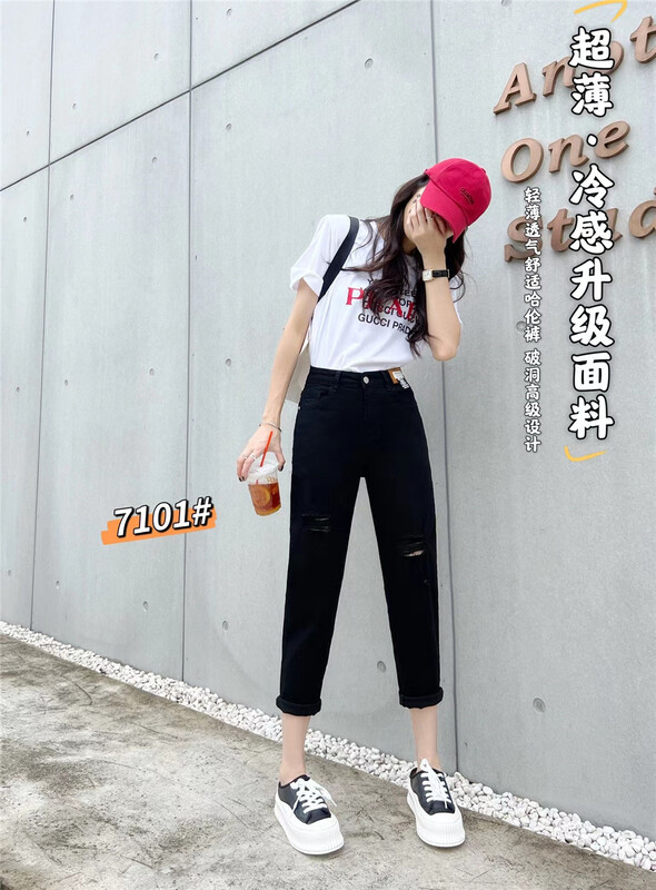 [Europe and Korea] Korean version high waist versatile straight jeans 7101\wpl