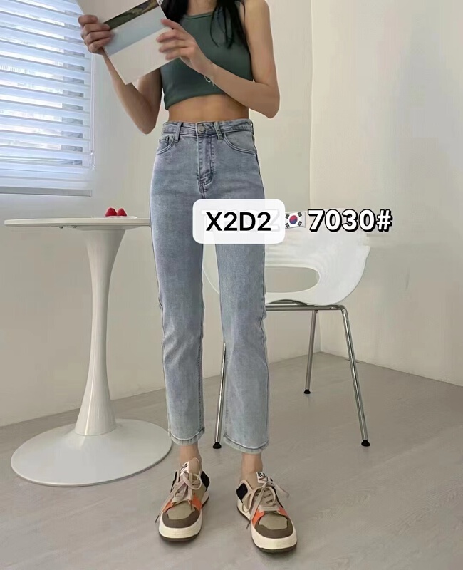 [x2d2] simple and versatile skinny jeans n7030-2\t