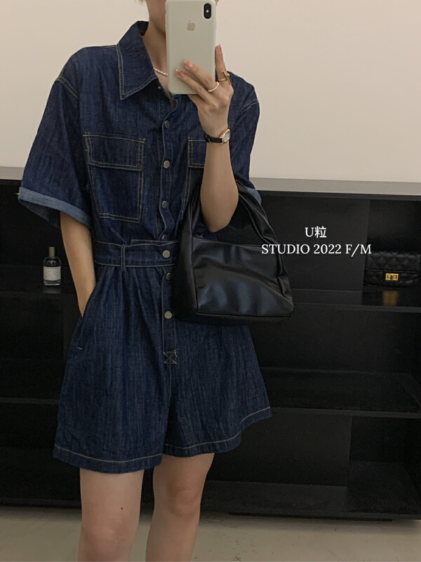[u-grain] slim denim Jumpsuit (with waist rope) 6255\hbx