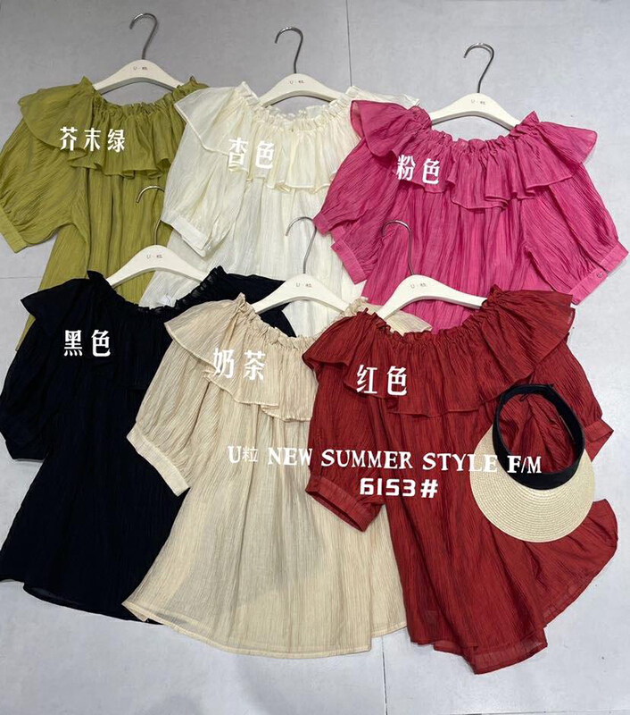 Original price 50.76! [u-grain] one line neck loose foreign style versatile shirt 6153\hbx