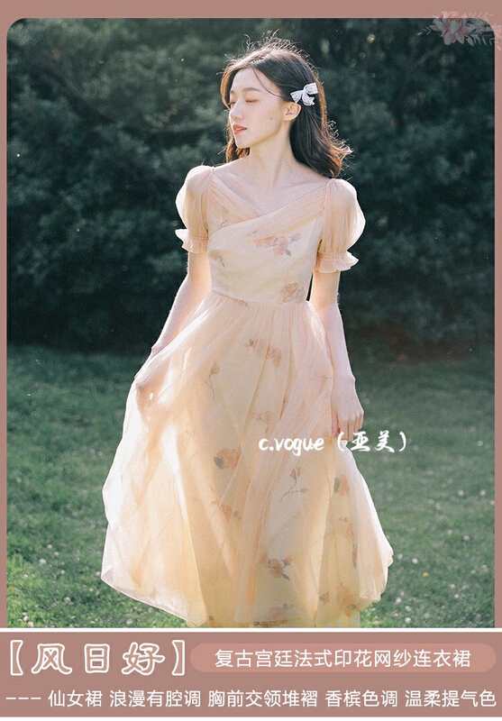 [c.vogue] French soft mesh V-neck floral dress 3360\pcz