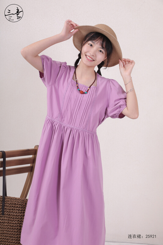 [original three element clothes] French retro elegant lady dress 25921 \fhx