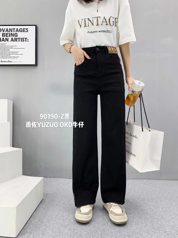 Original price 98.99! [okd] straight skinny mop jeans 90190-2\zxl