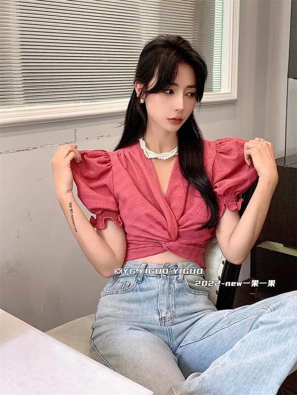 [yiguoyiguo] V-neck Korean fashion shirt (excluding necklace) 28322\pcz