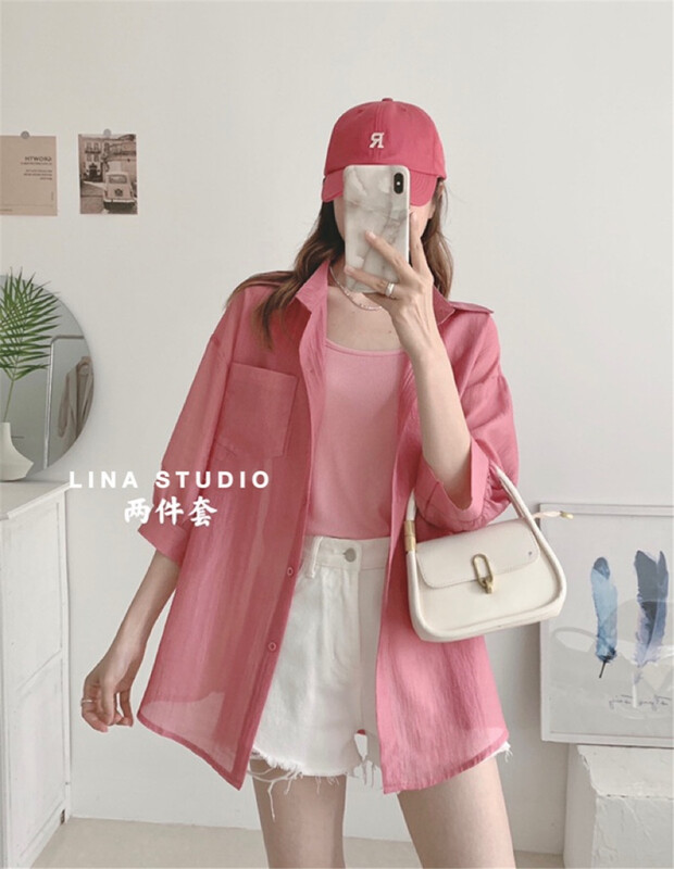 [Lina] loose shirt + simple vest two piece suit 9050\zxx