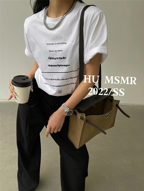 New year in early spring! [Hu] Korean round neck versatile short sleeve T-shirt ys1-6599\zyh