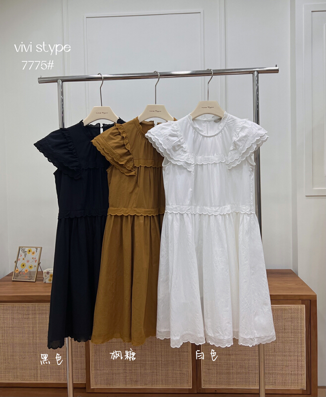 [vivis type] French small fly sleeve mid length dress 7775\hjy