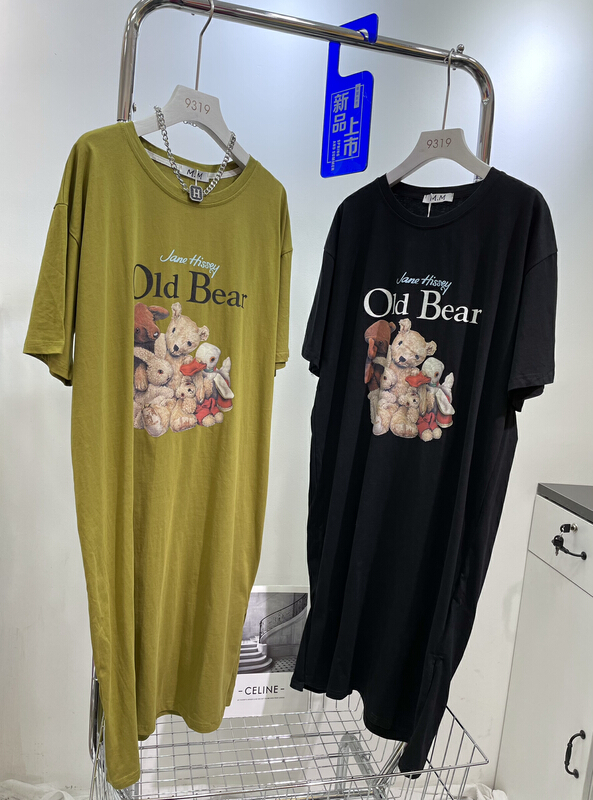 [9319] loose long bear dress with split hem 8131\l