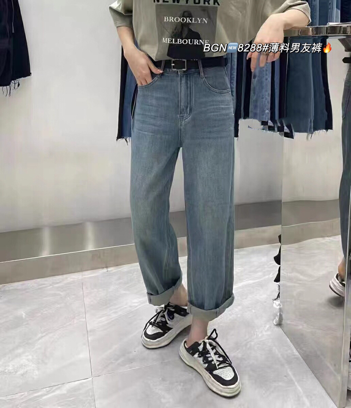 [cuckoo] Korean loose and versatile casual jeans (with belt) 8288\wtt