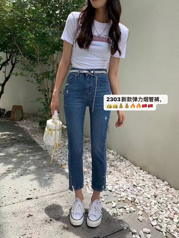 [J-star] Korean straight tube versatile fashion jeans (with waist rope) 2303\cl
