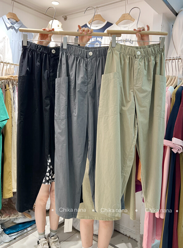 [chika.nana] slim, artistic and simple Korean version of pure color temperament casual pants 12115\jj