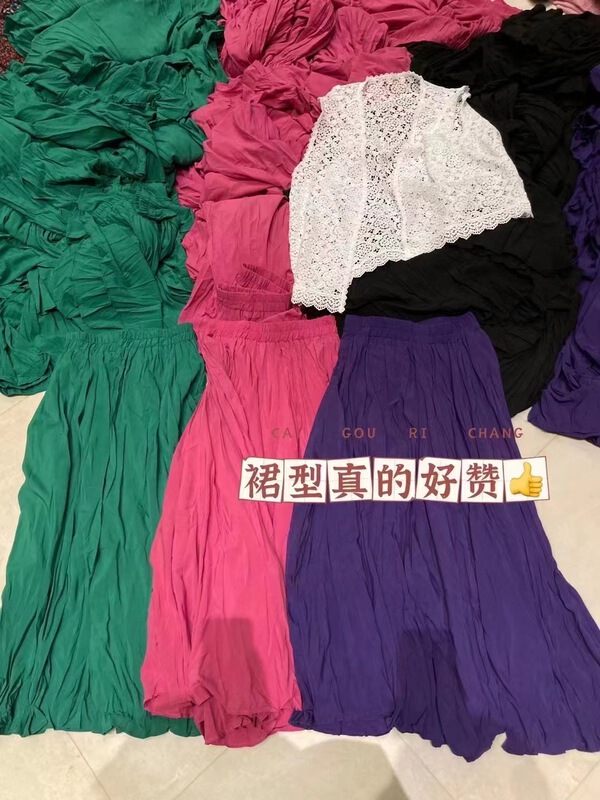 New in early summer! [Naikan Nik] fashionable versatile slim skirt p370\lwy