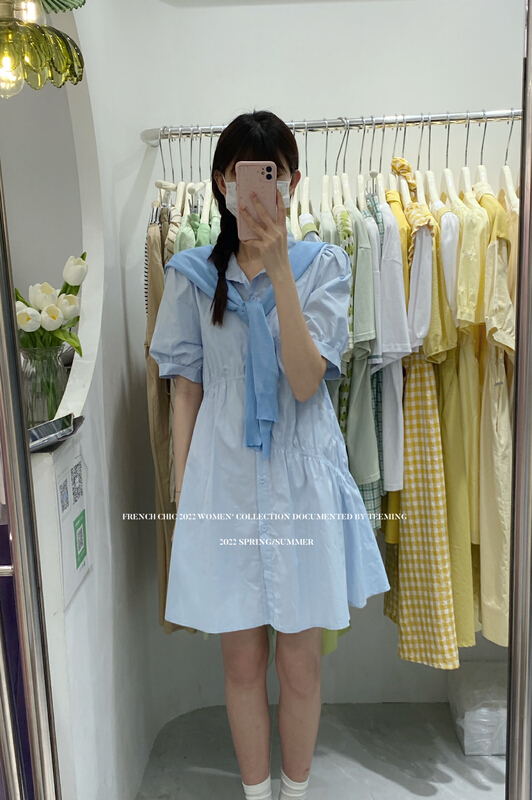 [teem ing] comfortable, simple and fresh dress (with detachable cape) 22t368\hjy
