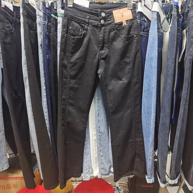 [J-star] Korean version high waist versatile pipe jeans 2295\cl