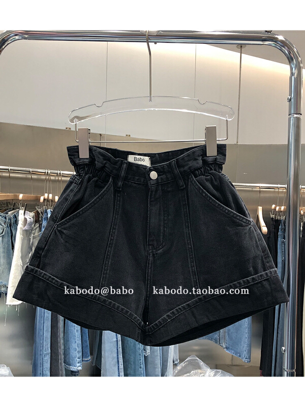 [buyer's strict selection - Babu] cuffed minority versatile denim shorts 81186\cl