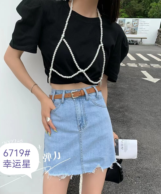 [J-star] stylish and versatile denim skirt 6719\cl